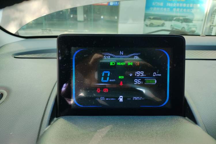 Used CHANGAN NEVO Lumin 2022 210km Sweet Edition