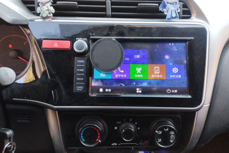 Used Honda City 2017 1.5L CVT Comfort Version Audio And AC Panel