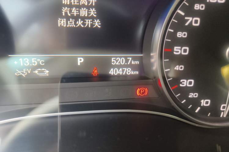 Used Audi A6L New Energy 2018 40 e-tron