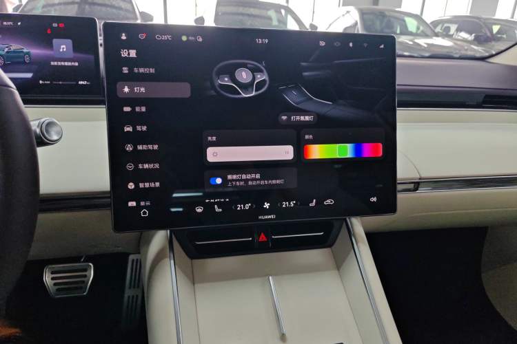 Used Hima Luxeed S7 2026 Model Max
