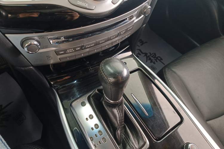 Used Infiniti Q70 2015 Q70L 2.5L Elite Edition Gear Lever