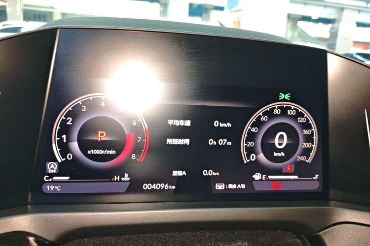 Used Honda Inspire 2025 260TURBO Elegant Edition