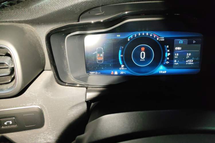 Used Lynk & Co 03 2018 1.5TD DCT Sport Edition China V Standard
