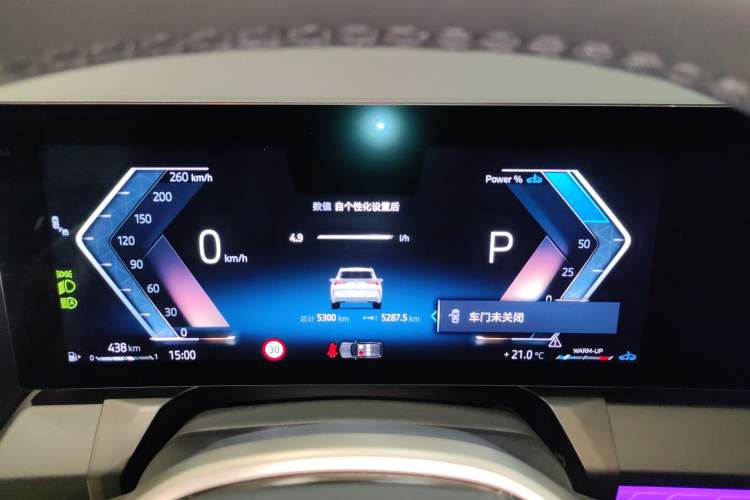 Used BMW X3 2025 xDrive25L Luxury Package