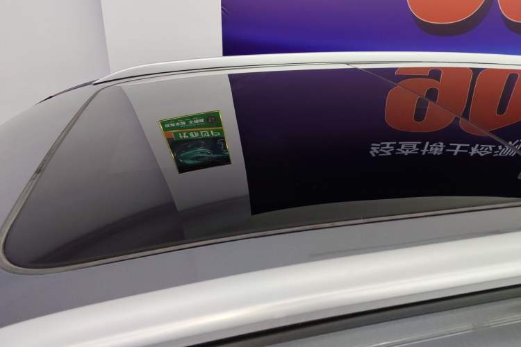 Used Roewe RX5 2023 1.5T Prestige Sliding-Screen Version