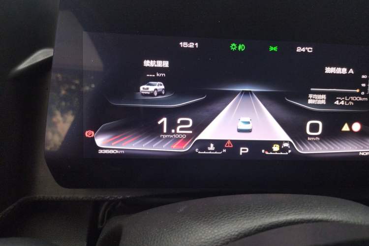 Used Haval DARGO 2021 1.5T DCT Two-Wheel Drive Border Collie Edition
