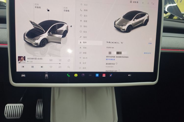 Used Tesla Model Y 2023 Rear-Wheel-Drive Version