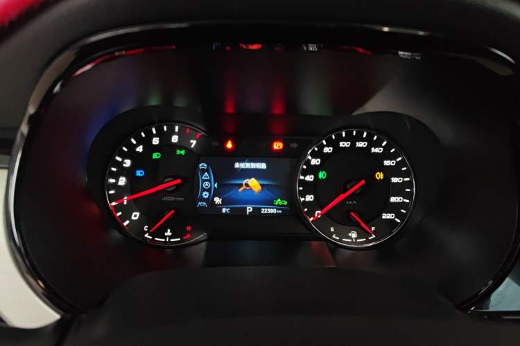 Used Changan CS35PLUS 2019 1.6L Automatic CoolLink Edition
