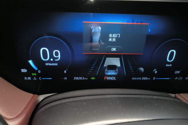 Used Ford Mondeo 2022 EcoBoost 245 Ultimate Model