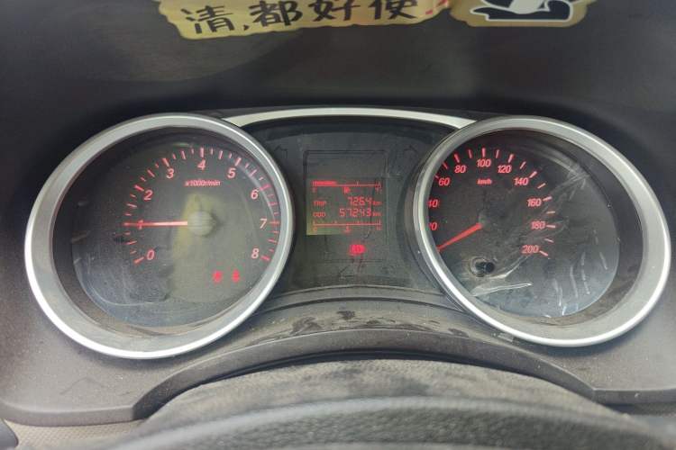 Used Wuling Hongguang 2018 1.5L S Standard Version L2B Odometer Close Up