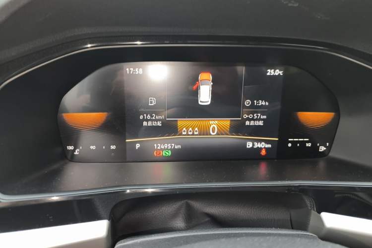 Used Volkswagen Lavida 2021 1.5L Automatic Vision Edition Instrument Cluster