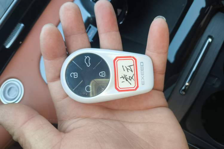 Used EXEED Lingyun 2025 300T Two-Wheel Drive Starry Edition
