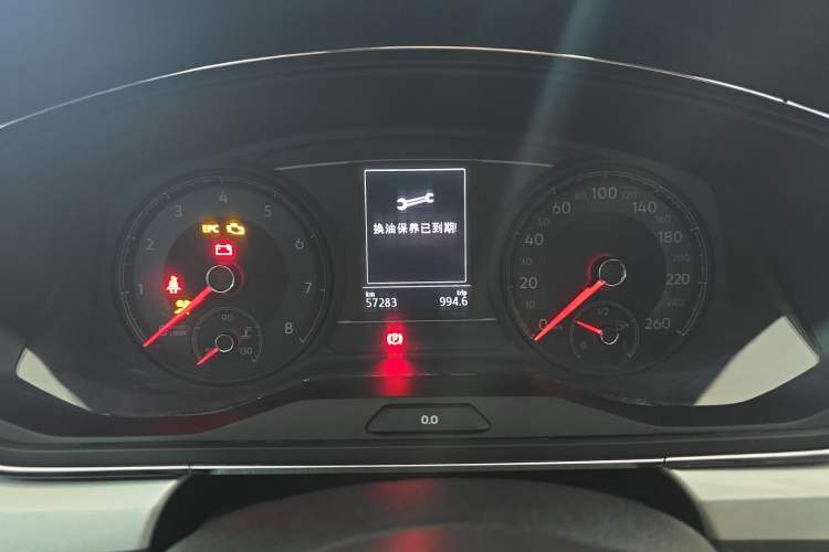 Used Volkswagen Lamando 2021 230TSI DSG Fashion Edition
