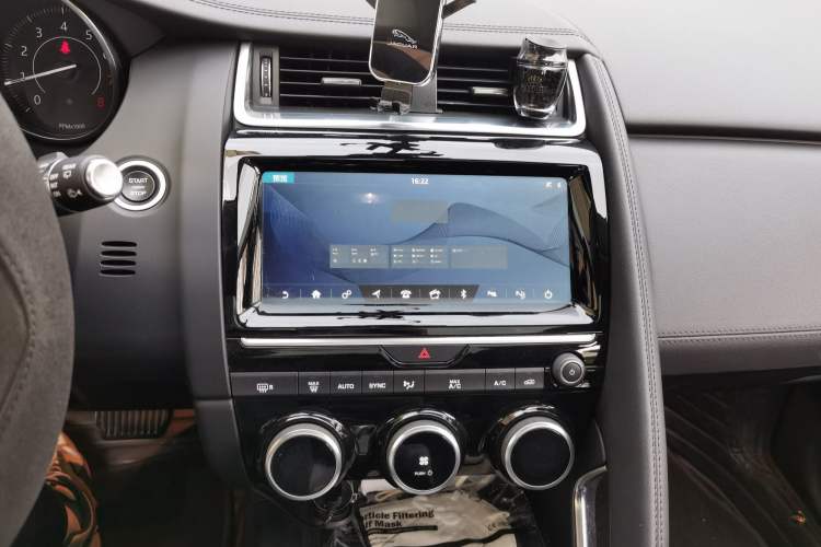 Used Jaguar E-PACE 2018 P200 S China VI