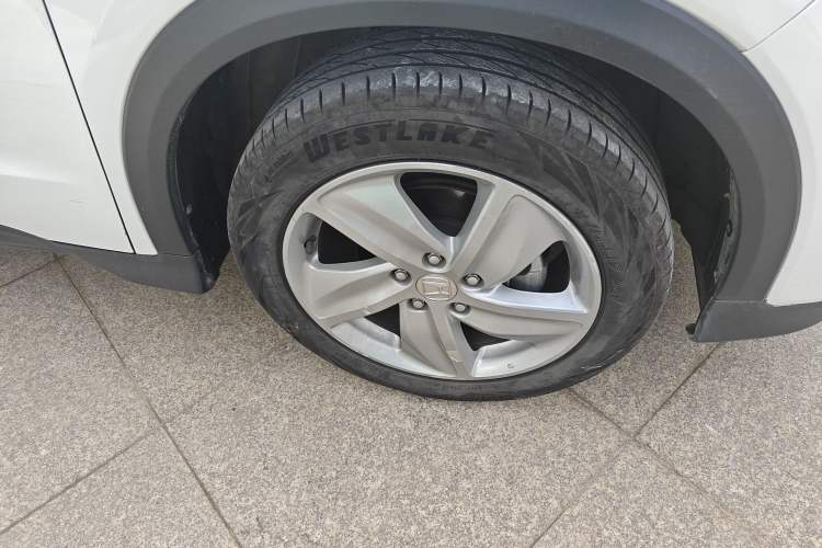 Used Honda Vezel 2022 1.5L CVT Elite Smart Edition