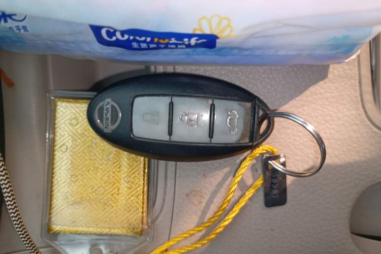 Used Nissan Sylphy 2016 1.6XV CVT Smart Enjoyment Version