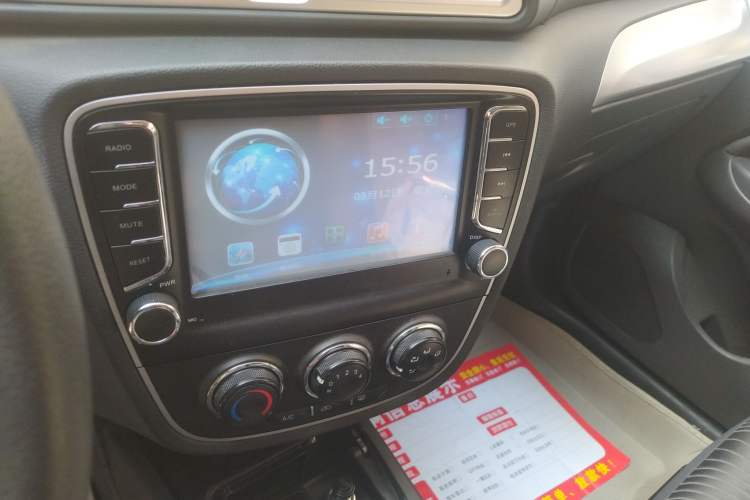 Used FAW Junpai D60 2015 1.5L Manual Standard Edition
