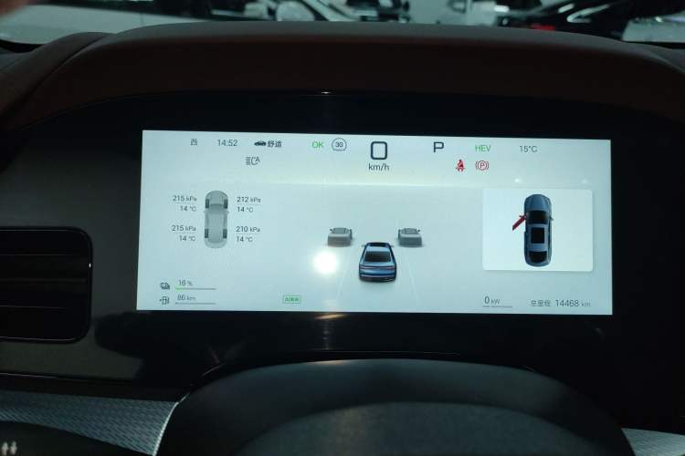 Used BYD Seal 07 DM-i 2025 DM-i 1.5L 125km Luxury Model