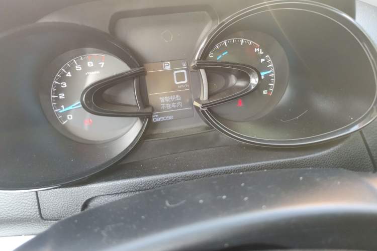 Used Dongfeng Aeolus AX7 2016 2.0L Automatic Zhiyi Trim
