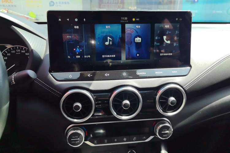 Used Nissan Sylphy 2023 1.6L CVT Smart Drive Version Audio And AC Panel