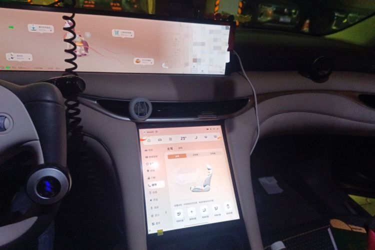 Used IM L6 2024 Max Standard Edition
