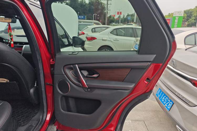 Used Land Rover Discovery Sport 2020 249 PS R-Dynamic Performance Edition
