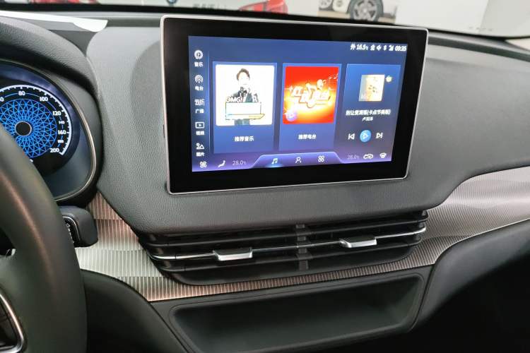 Used Hongqi E-QM5 2021 Charging Version Flagship Edition Audio And AC Panel