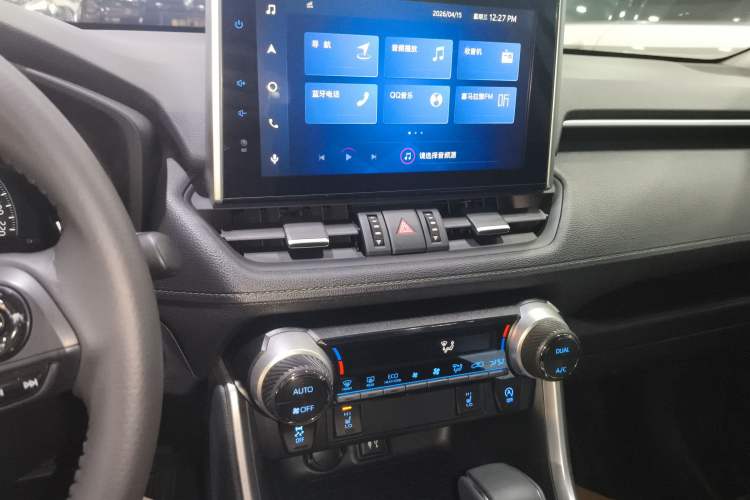 Used Toyota RAV4 2022 2.0L CVT 4x4 Style Plus Edition Audio And AC Panel