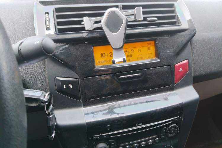 Used Citroen C-Quatre 2014 1.6L Automatic Connected Car Version
