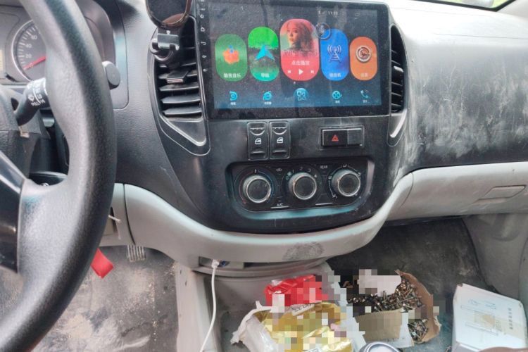 Used FORTHING Lingzhi 2018 M3 1.5L 5-Seat Base Model
