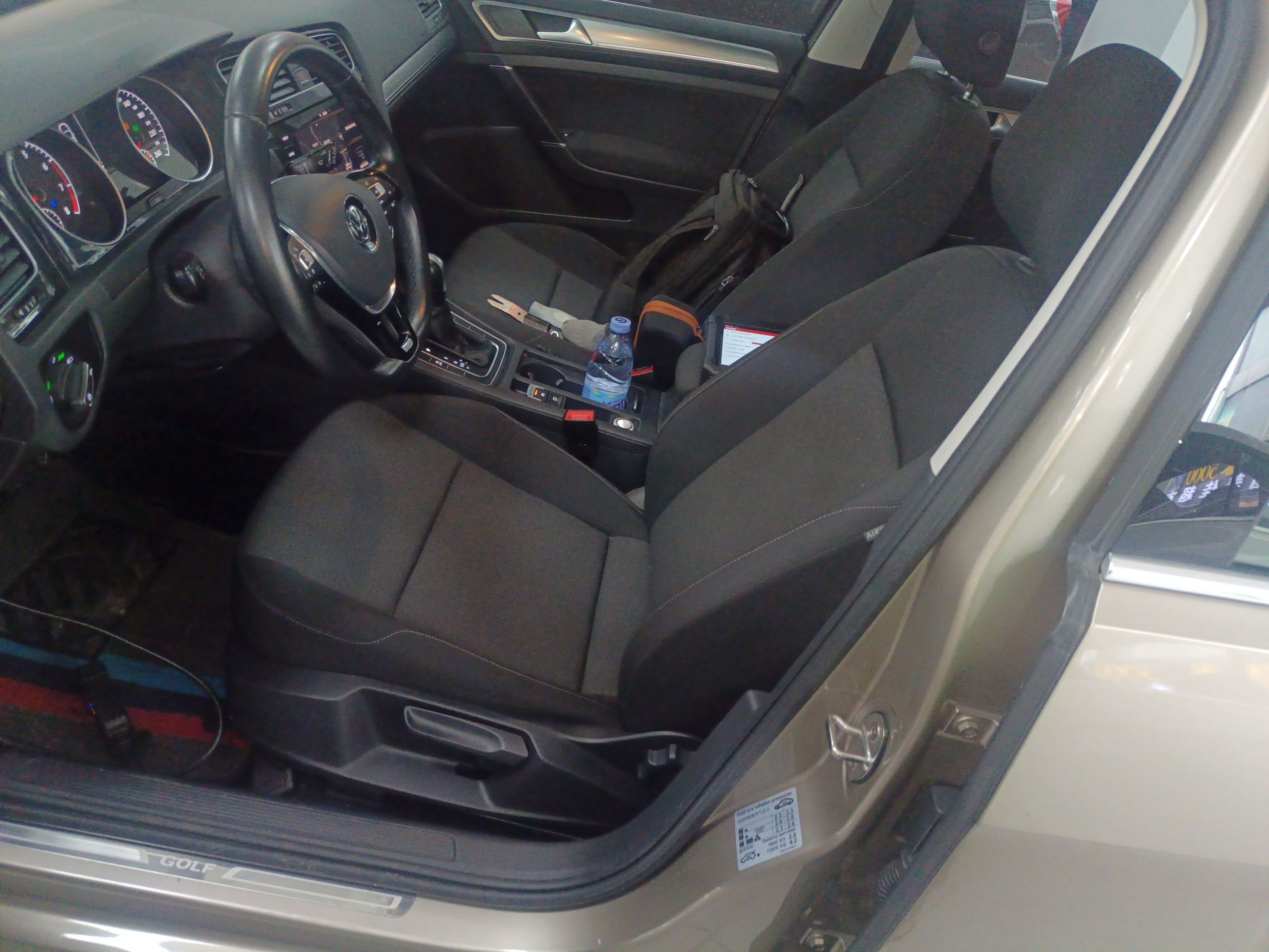 Front Interior
