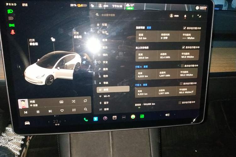 Used Tesla Model 3 2021 Standard Range Rear-Drive Upgraded Version
