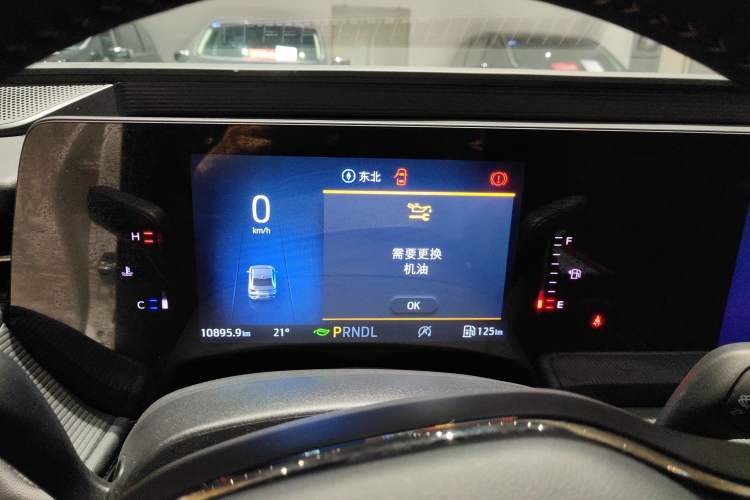 Used Ford Mondeo 2022 Facelifted EcoBoost 245 Fashion Edition