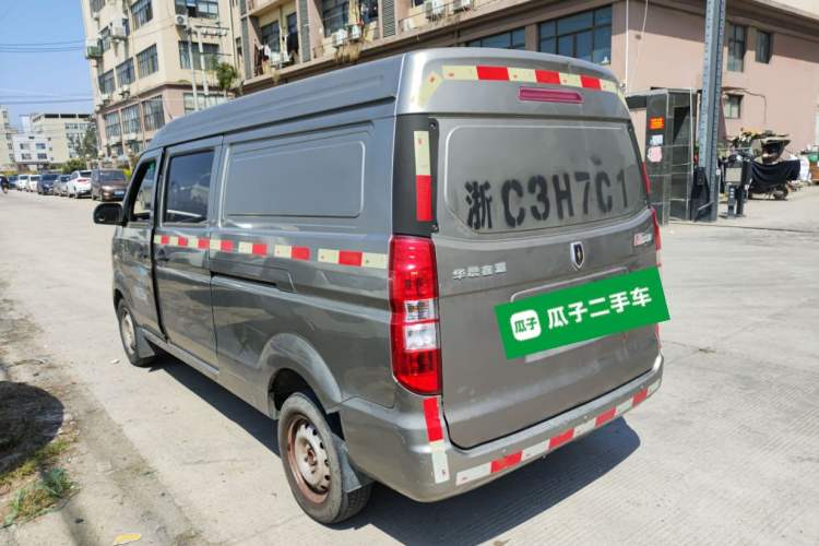 Used Jinbei New Hiace X30L 2021 1.5L Wealth Central Air Conditioning Edition Van China VI Standard SWC15M Rear Left 45 Deg