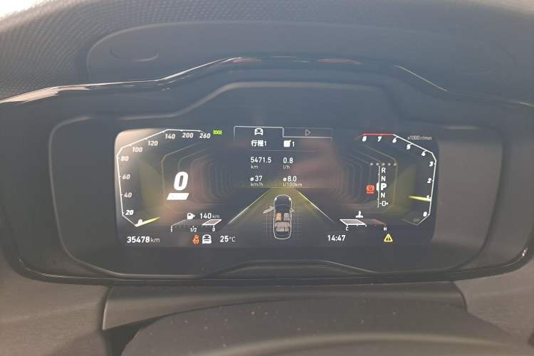 Used Lynk & Co 03 2022 1.5TD DCT JingPro Instrument Cluster