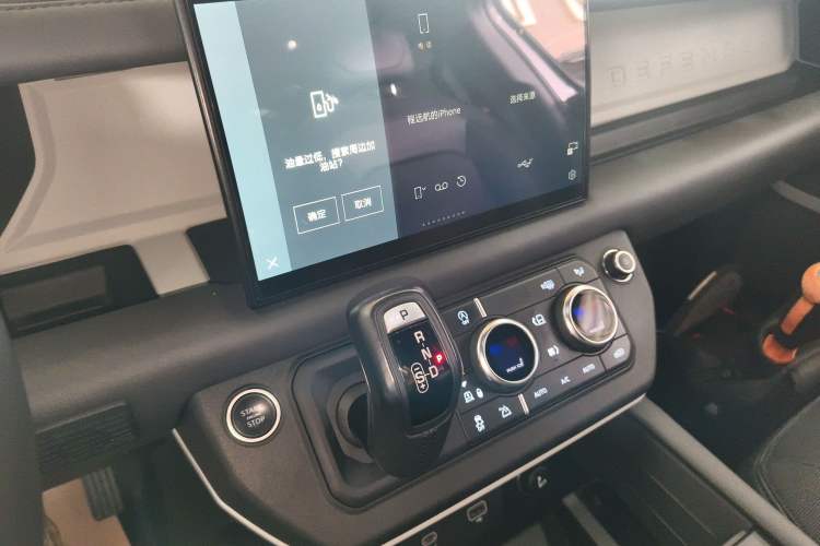 Used Land Rover Defender 2022 110 P400 X-DYNAMIC HSE