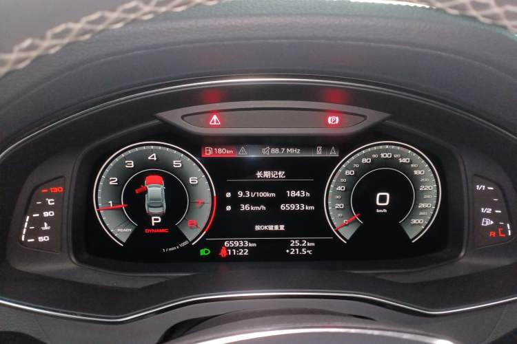 Used Audi A7L 2022 45 TFSI S-line Dream-Building Edition