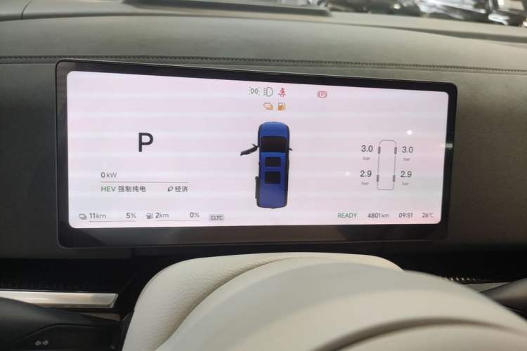 Used VOYAH Dream 2025 PHEV Four-Wheel-Drive Flagship Kunpeng Edition