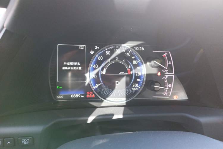 Used Lexus ES 2024 200 Premium Edition Instrument Cluster