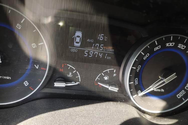 Used Changan Alsvin V7 2016 1.6L Manual Enjoyment Model China IV Standard