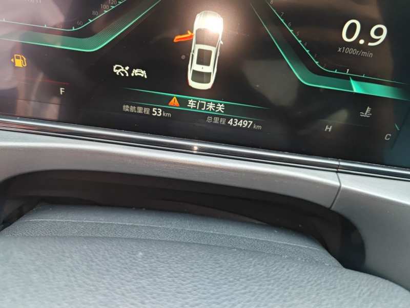 Used CHANGAN Eado 2021 PLUS Blue Whale NE 1.4T GDI DCT Flagship Model — 8