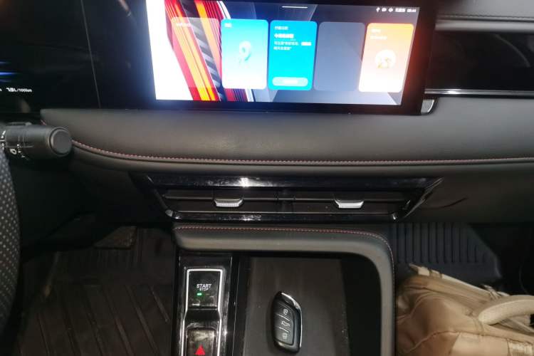 Used Roewe i5 2023 1.5L CVT Luxury Edition Audio And AC Panel