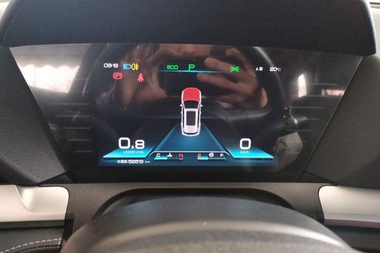 Used BYD Song Pro 2019 1.5T Automatic Prestige Model Instrument Cluster