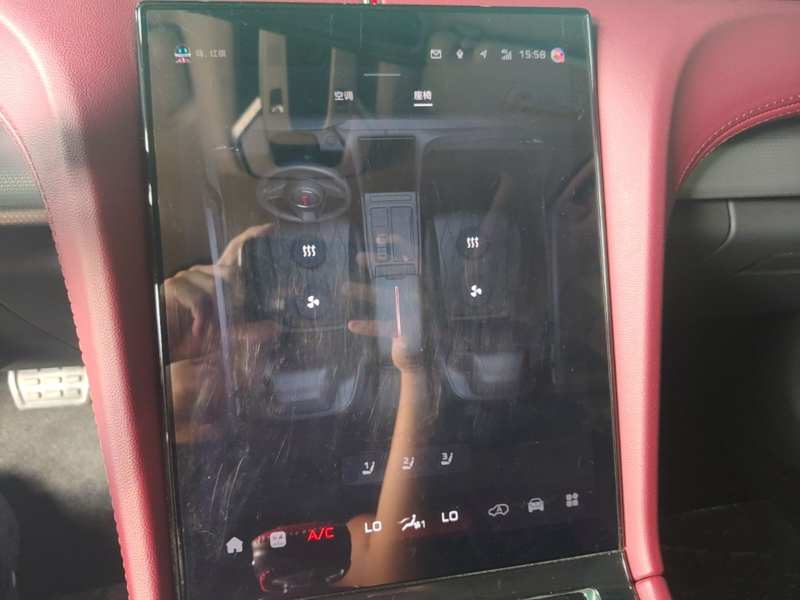 Used Hongqi H5 2024 2.0T Automatic Smart Connect Flagship Edition – Chinese Trim Chang — 12
