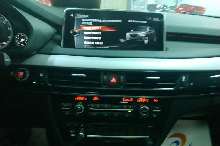 Used BMW X5 2018 xDrive35i M Sport Edition Audio And AC Panel