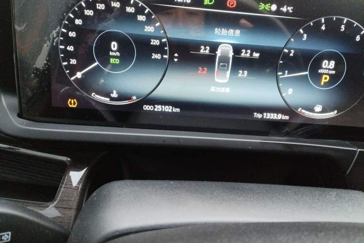 Used Ford Tourneo Custom 2024 2.0T Automatic Prestige Plus Edition