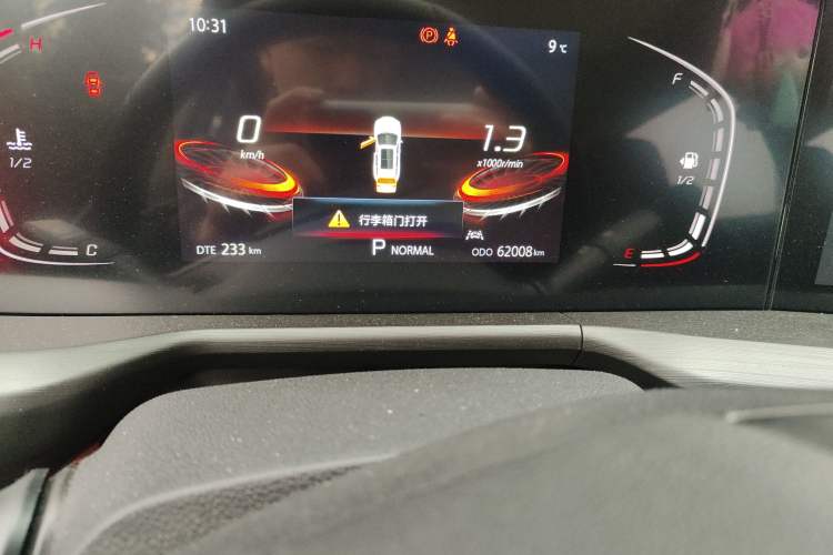 Used Changan CS75 PLUS 2021 1.5T Automatic Luxury Version