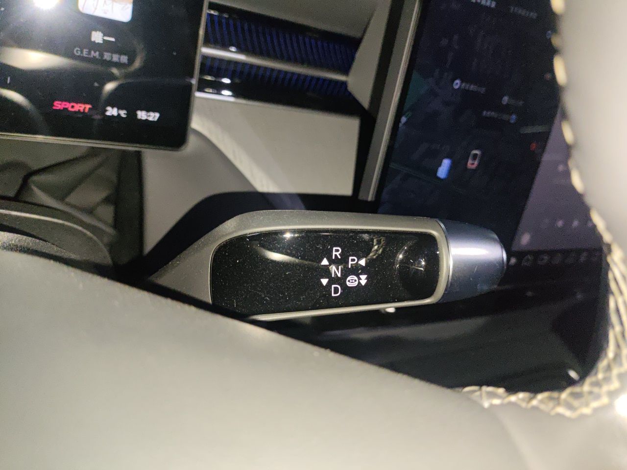 XPeng G6 2025 625 Long-Range Max Flagship Edition — снимка 14