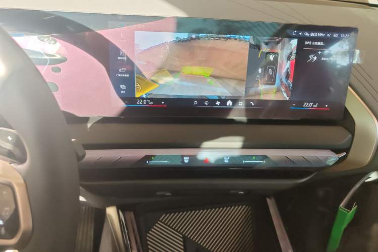 Used BMW X3 2025 xDrive30L Luxury Edition M Sport Package