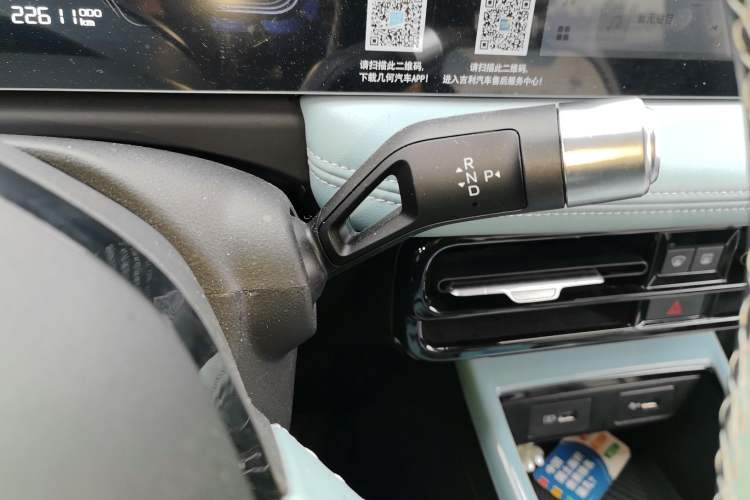 Used Geometry E Firefly 2023 401KM Linglong Tiger 5-Seater Gear Lever